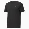 Зображення Puma Футболка Favourite Heather Short Sleeve Men's Running Tee #4: Puma Black Heather