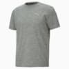 Зображення Puma Футболка Favourite Heather Short Sleeve Men's Running Tee #1: Medium Gray Heather