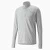 Изображение Puma Лонгслив Favourite Quarter-Zip Men's Running Tee #7