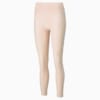 Изображение Puma Легинсы Studio Yogini Luxe High Waist 7/8 Women's Training Leggings #4