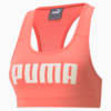 Изображение Puma Бра Mid Impact 4Keeps Women's Training Bra #1