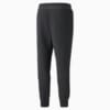 Изображение Puma Штаны Studio Wash Men's Training Joggers #7