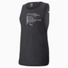 Зображення Puma Майка Men's Training Tank Top #4: Puma Black