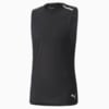 Изображение Puma Майка Breeze Men's Training Tank Top #5
