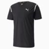 Изображение Puma Футболка Train Breeze Short Sleeve Men's Training Tee #6