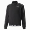 Зображення Puma Олімпійка Full-Zip Men's Training Jacket #4: Puma Black