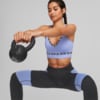 Изображение Puma Бра PUMA Strong Strappy Training Bra Women #1: Elektro Purple