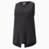 Image Puma Maternity Relaxed Training Tank Top Women #1