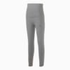 Изображение Puma Леггинсы Maternity Studio 7/8 Women’s Training Leggings #1: light gray heather