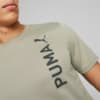 Изображение Puma Футболка PUMA Fit Ultrabreathe Q2 Training Tee Men #3: Birch Tree