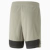 Изображение Puma Шорты PUMA Fit Ultrabreathe Training Shorts Men #7: Birch Tree