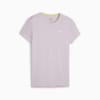 Изображение Puma Футболка Run Favourite Heather Running Tee Women #1: Grape Mist Heather