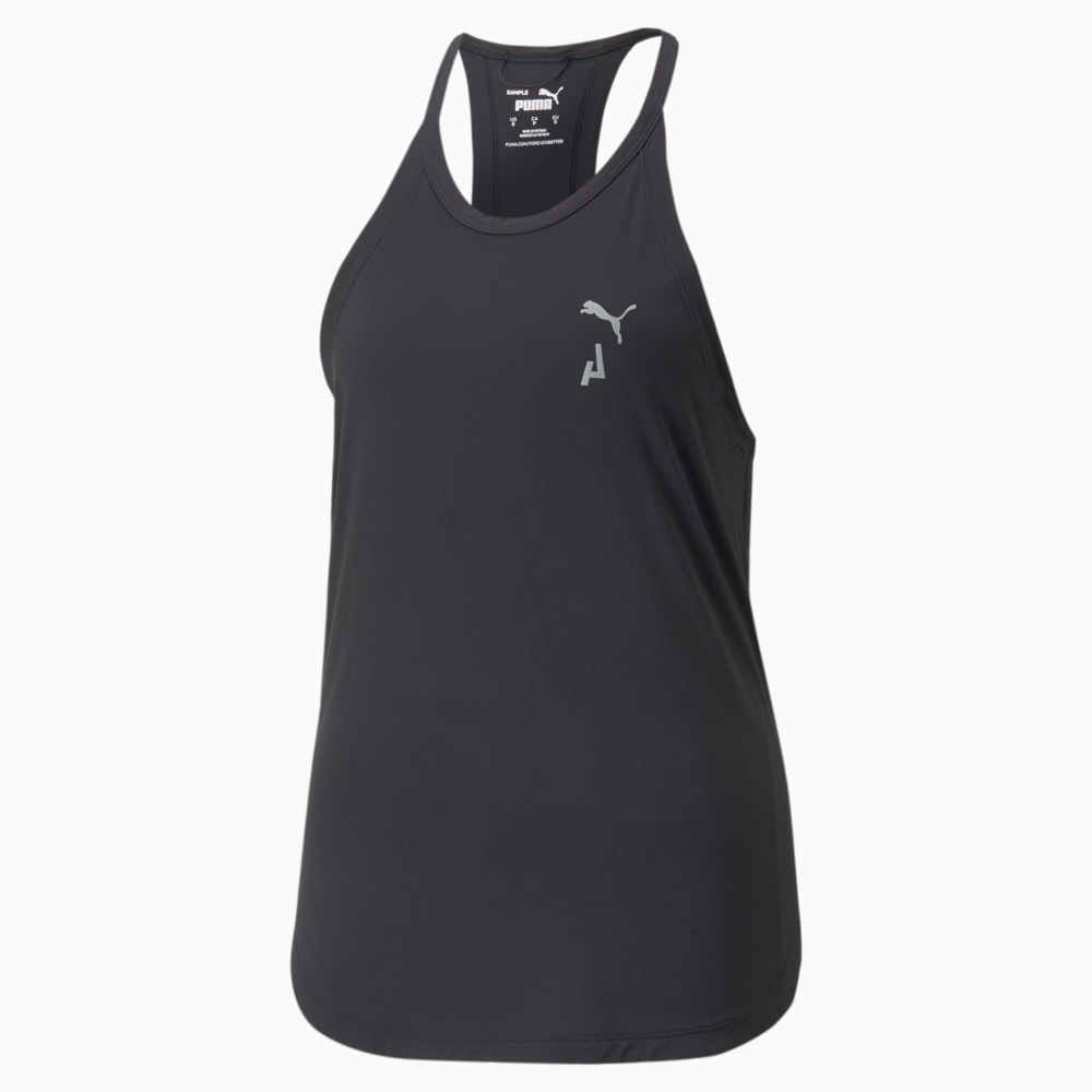 Puma deals cool cell