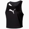 Image PUMA Regata Puma Fit Eversculpt Fitted #1