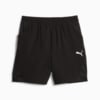 Изображение Puma Шорты Ultrabreathe 7’’ Woven Training Shorts Men #6: Puma Black