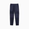 Изображение Puma Штаны PUMA Fit Men’s Hybrid Sweatpants #6: PUMA Navy