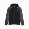 Изображение Puma Куртка Run Favorite Men's Jacket #6: Puma Black