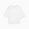 Image PUMA Camiseta Train Graphic Feminina #4