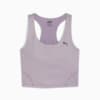 Изображение Puma Майка STUDIO FOUNDATION Women's 2-in-1 Training Tank #6: Pale Plum Heather