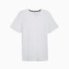 Изображение Puma Футболка Cloudspun Men's Training Tee #4: Silver Mist