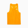 Изображение Puma Майка RUN ULTRASPUN Men's Running Singlet #4: Sun Stream