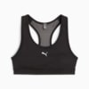Изображение Puma Бра 4KEEPS Training Bra #6: Puma Black