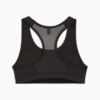 Изображение Puma Бра 4KEEPS Training Bra #2: PUMA Black-Big White Cat