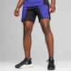 Изображение Puma Шорты CLOUDSPUN 7