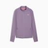 Изображение Puma Кофта Run For Her Ribbed Full-Zip Women #1: Pale Plum