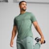 Изображение Puma Футболка TAD ESSENTIALS Heather Cat Tee Men #1: Green Moon Heather