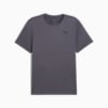 Изображение Puma Футболка TAD ESSENTIALS Solid Cat Tee Men #6: Galactic Gray