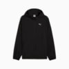Imagen PUMA Chaqueta Train All Day TECH para hombre #6