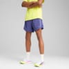 Зображення Puma Шорти VELOCITY 5