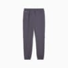Изображение Puma Брюки SEASONS Trail Running Pants Men #7: Galactic Gray