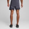Зображення Puma Шорти TRAINING TECH 2-in-1 Shorts Men #4: Galactic Gray