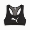 Зображення Puma Спортивний бра 4KEEPS Bra #6: Puma Black-Big Cat