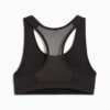 Изображение Puma Спортивный бра 4KEEPS Bra #7: PUMA Black-small Cat