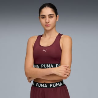 Изображение Puma Спортивный бра 4KEEPS Elastic Bra