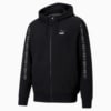 Изображение Puma Толстовка Elevate Full-Zip Men's Hoodie #1