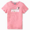 Изображение Puma 531824 #1: Peony