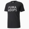 Изображение Puma Футболка All Tournament Men's Basketball Tee #1