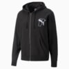 Изображение Puma Толстовка PUMA x PUMA Full-Zip Hoodie #1: Puma Black