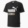 Изображение Puma Футболка King Logo Men's Tee #4