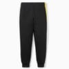 Изображение Puma Детские штаны FRUITMATES Kids' Sweatpants #5