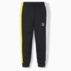 Изображение Puma Детские штаны FRUITMATES Kids' Sweatpants #4
