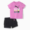 Изображение Puma Детский комплект Minicats Brand Love Babies' Set #1