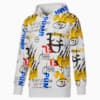 Зображення Puma Толстовка Booster Printed Men's Basketball Hoodie #1: Nimbus Cloud