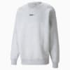 Изображение Puma 534287 #1: light gray heather