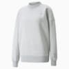 Изображение Puma 534328 #1: light gray heather