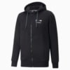 Изображение Puma Олимпийка BMW M Motorsport Hooded Sweat Jacket Men #6: Cotton Black